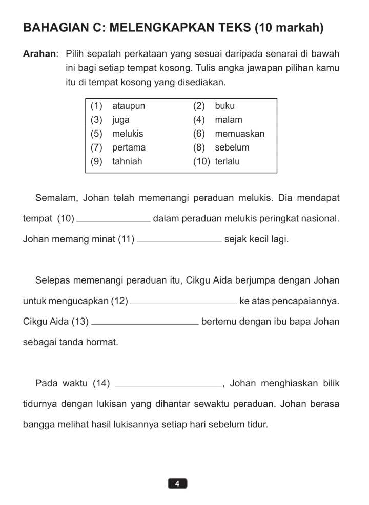 Buku Latihan Peperiksaan Cekap Darjah 4