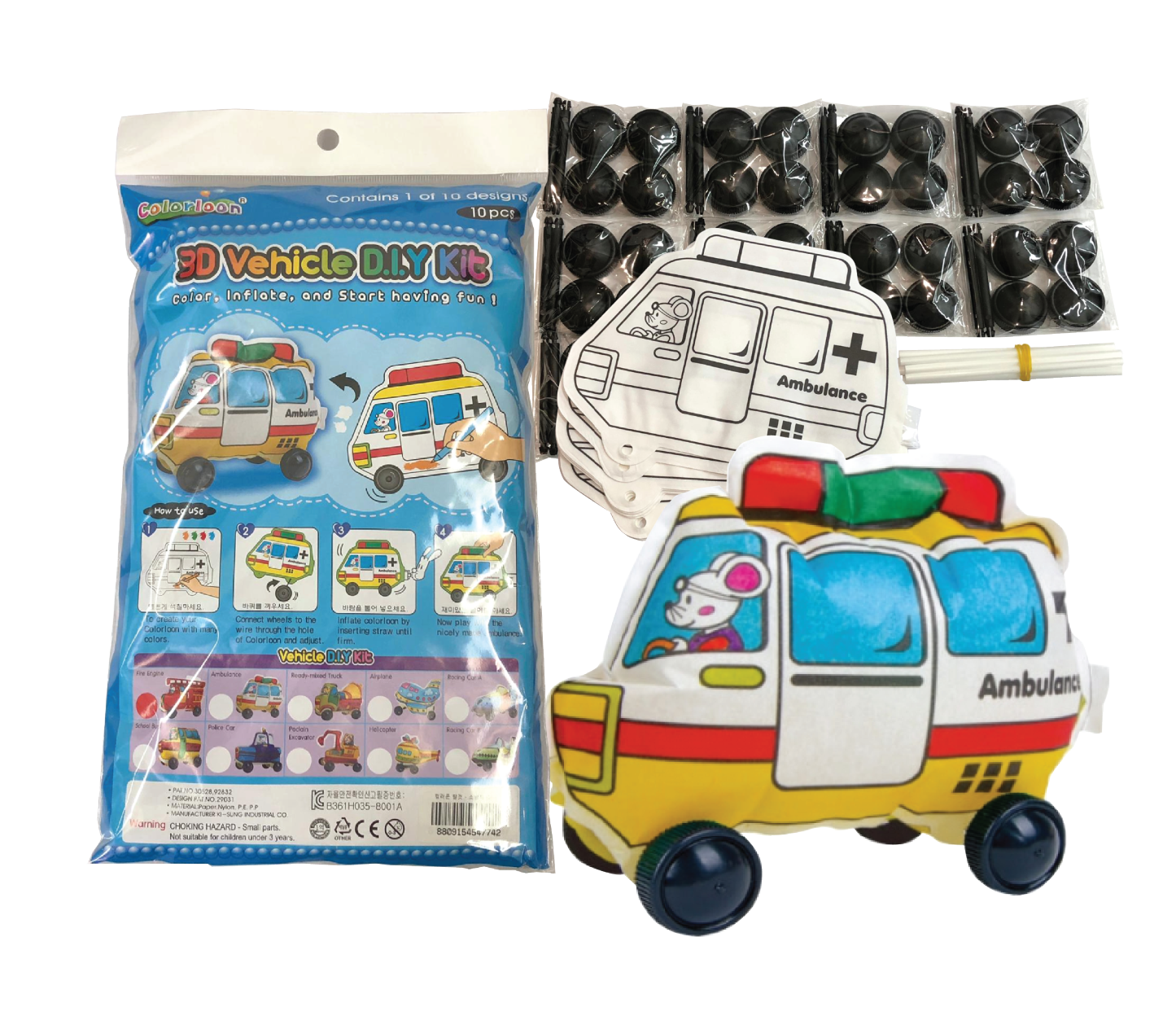 Colorloon Design N Inflate Vehicle Series - Ambulance