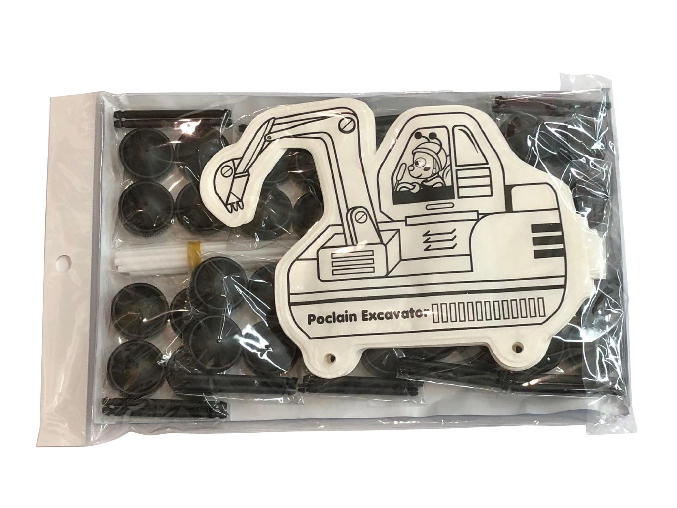 Colorloon Design N Inflate Vehicle Series - Excavator