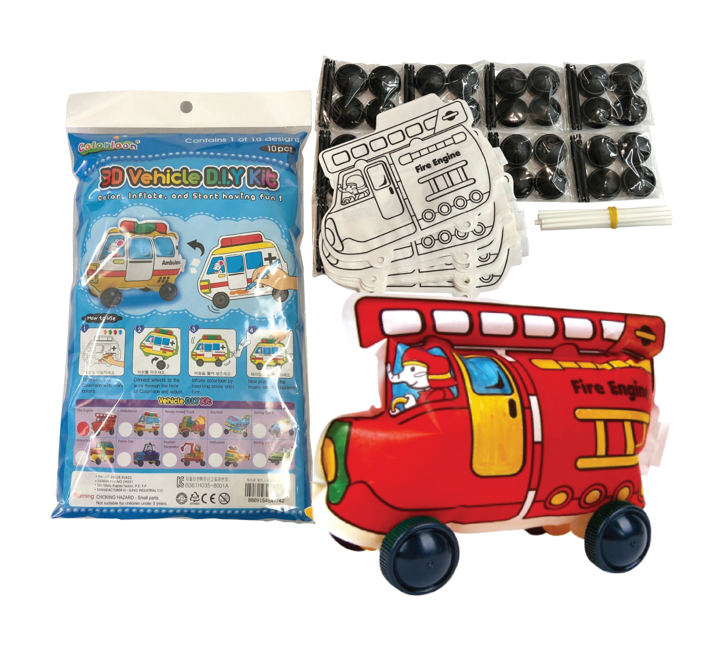 Colorloon Design N Inflate Vehicle Series - Fire Engine