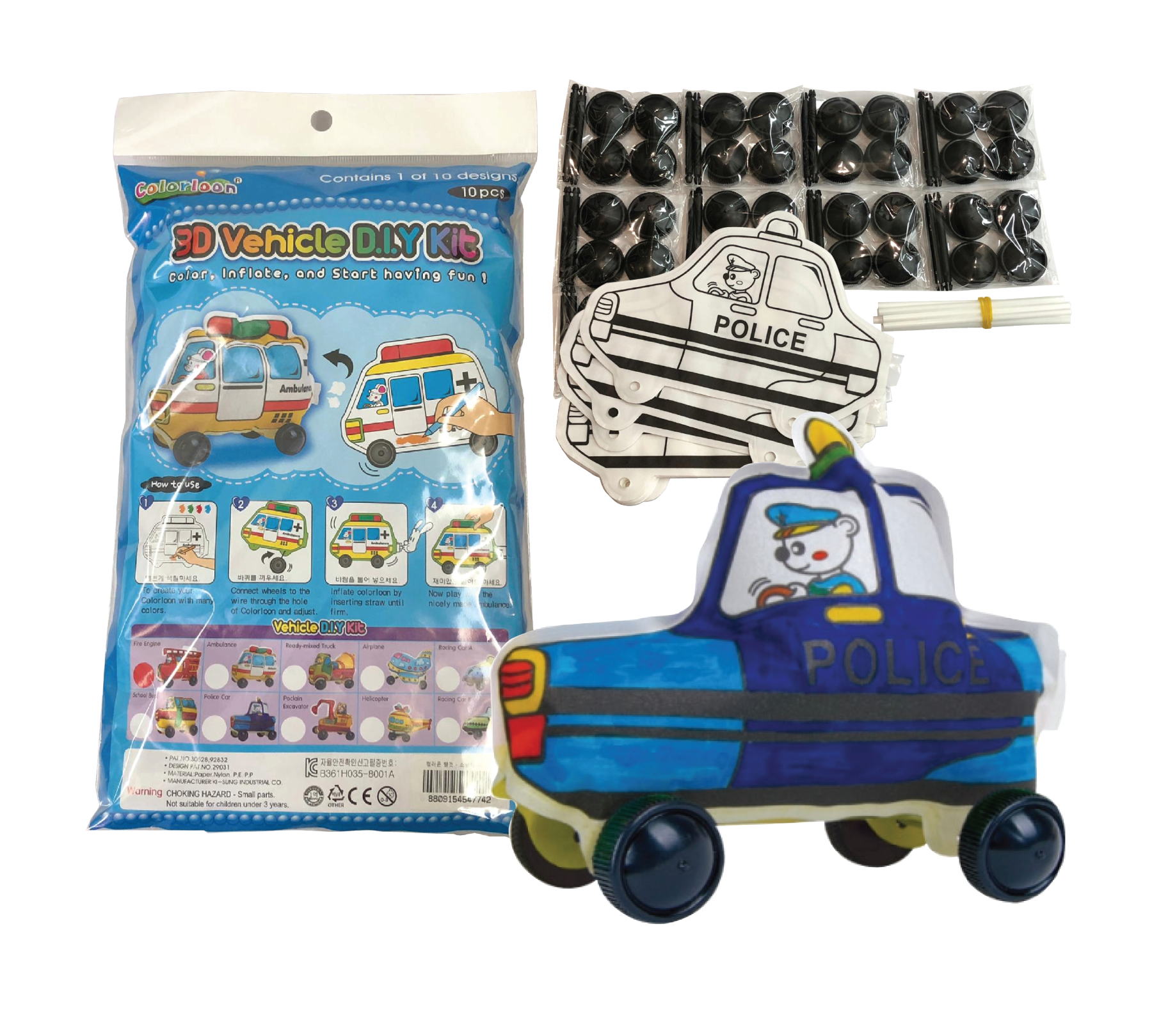 Colorloon Design N Inflate Vehicle Series - Patrol Car