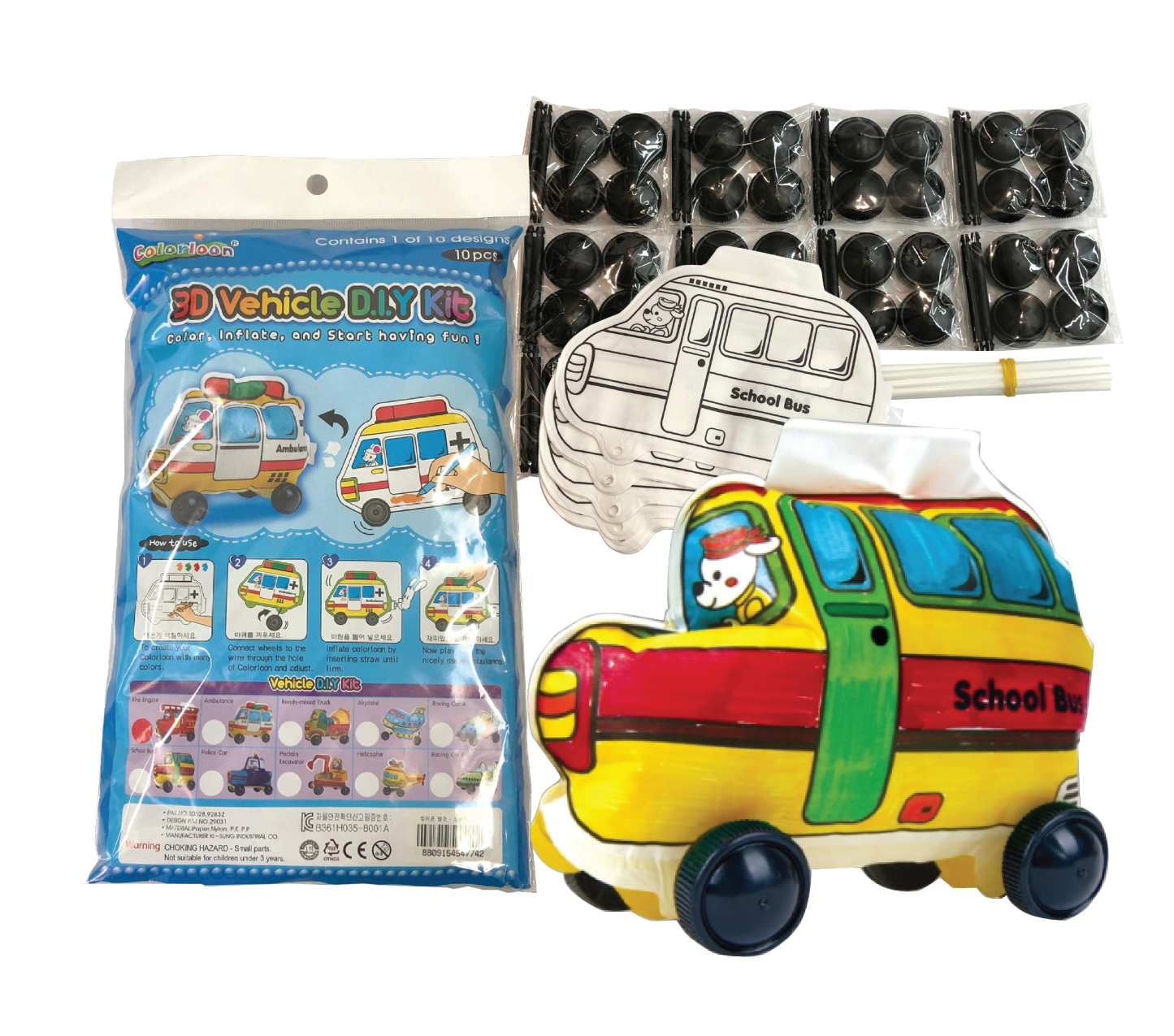 Colorloon Design N Inflate Vehicle Series - School Bus