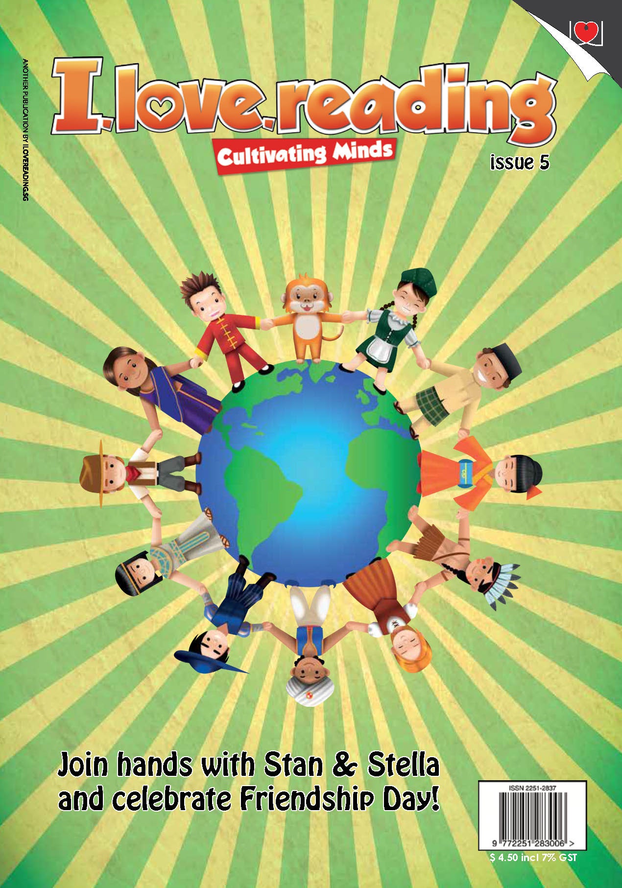 iLoveReading Series: 6 issues (for 7+ y/o)