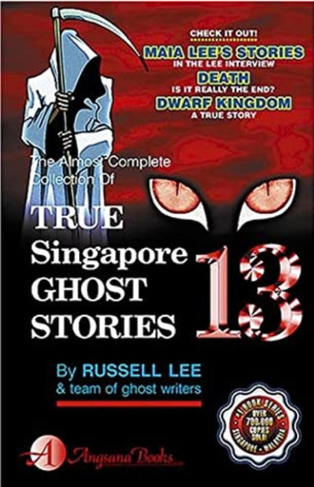 Copy of Copy of True Singapore Ghost Stories #13