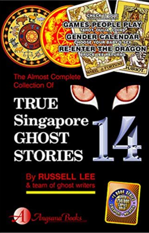 True Singapore Ghost Stories #14