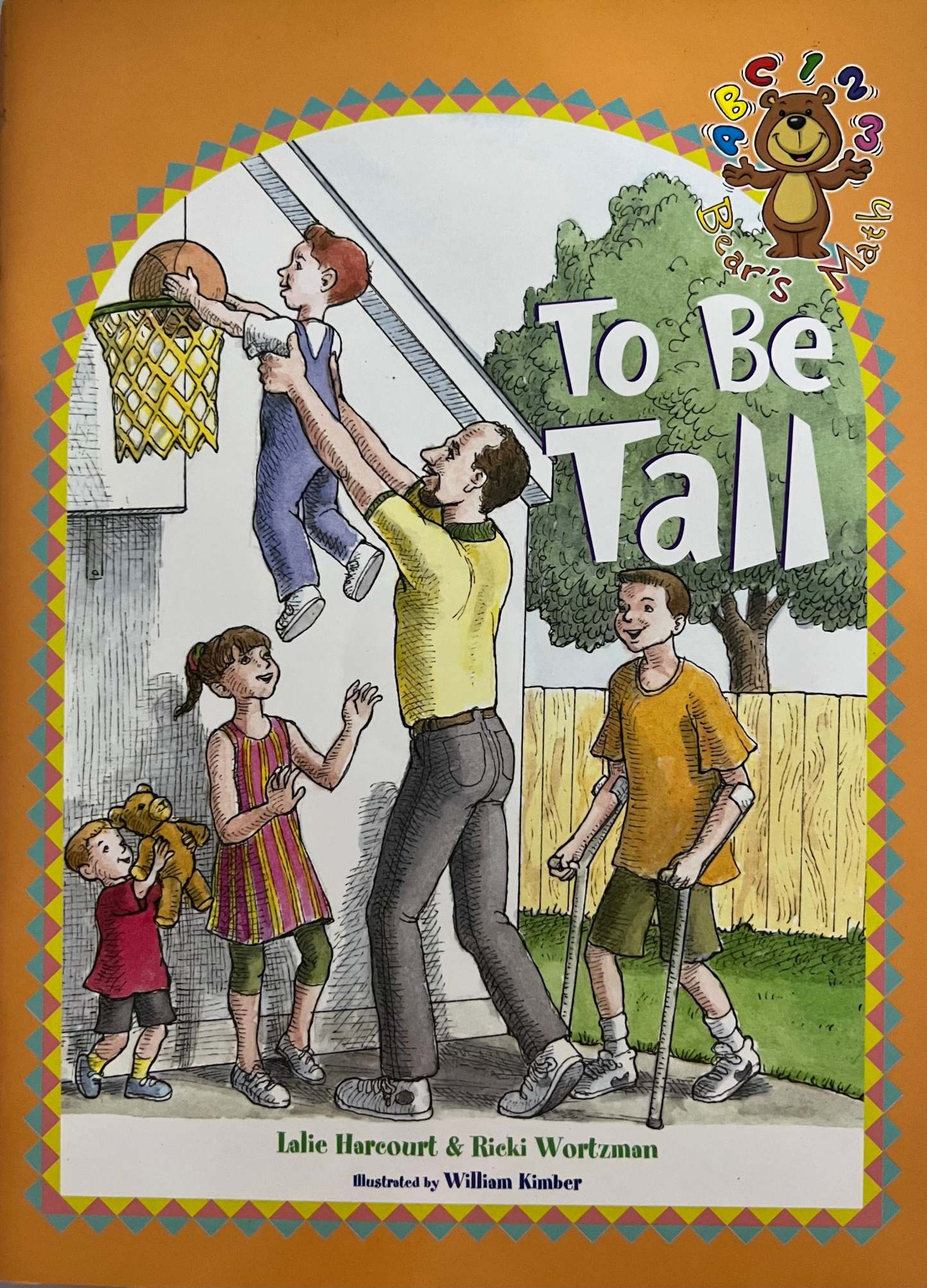 Too Be Tall