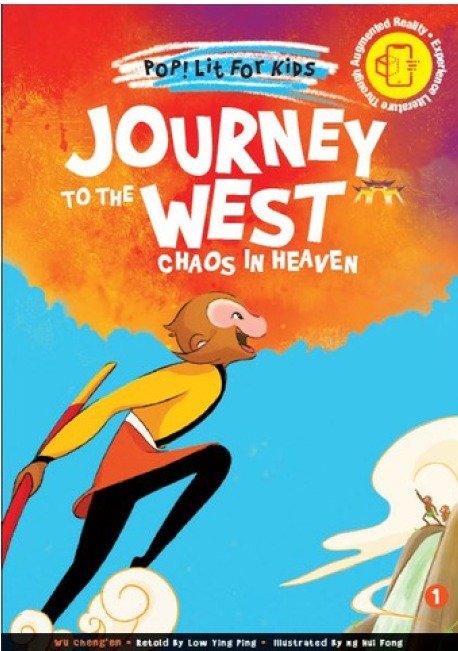 Journey to the West : Chaos in Heaven