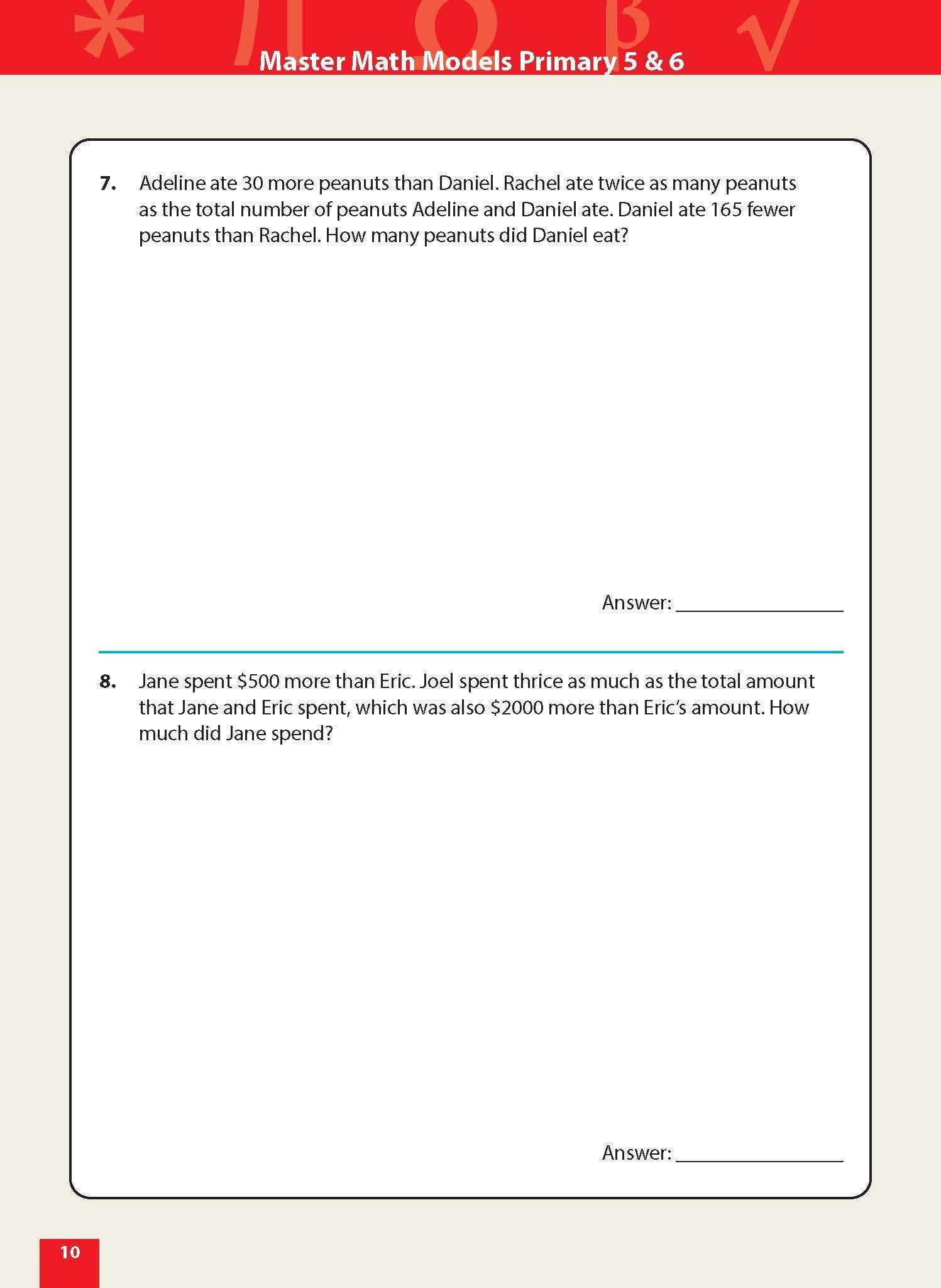 Master Math Models Primary 5 & 6 Book 1  Whole Numbers and Fractions