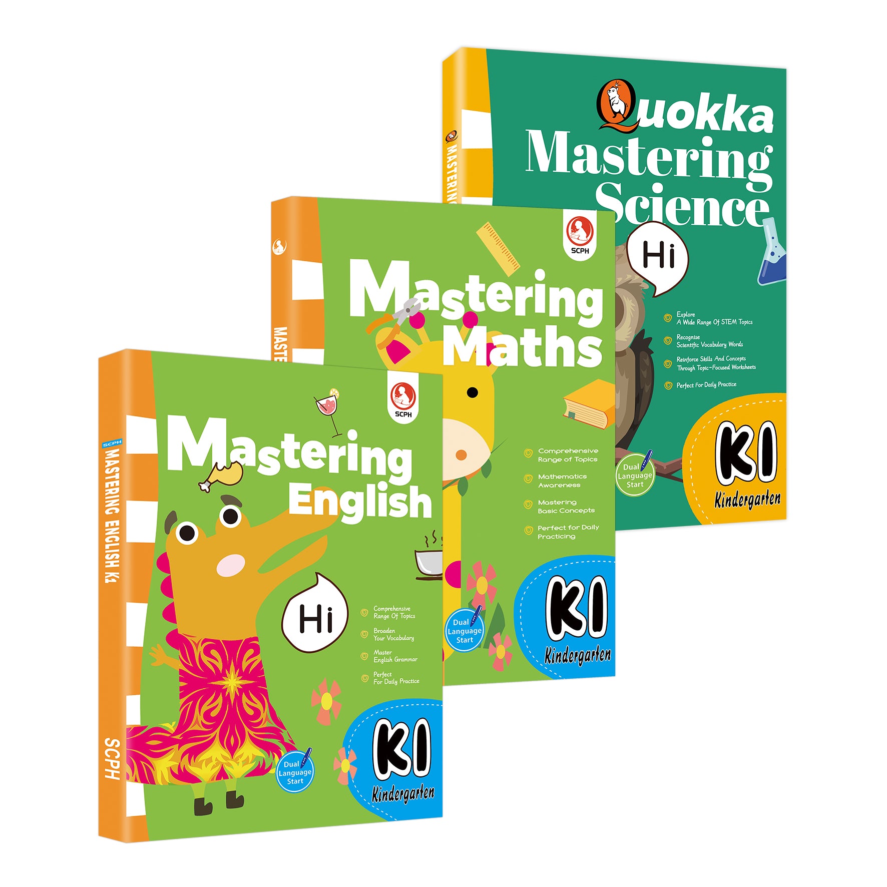 The Mastering Series (K1 Level)