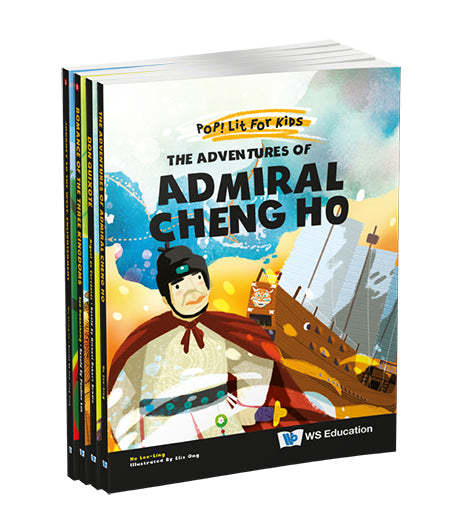 POP! Lit For Kids Set 3