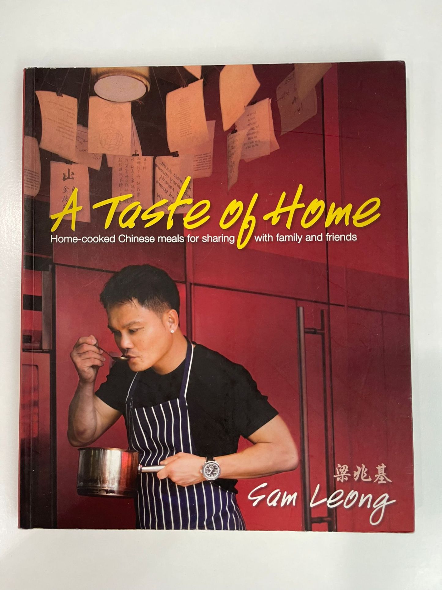 A Taste Of Home - Home-cooked Chinese meals for sharing with family and friends