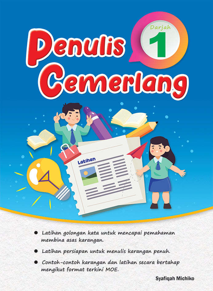 Penulis Cemerlang Darjah 1