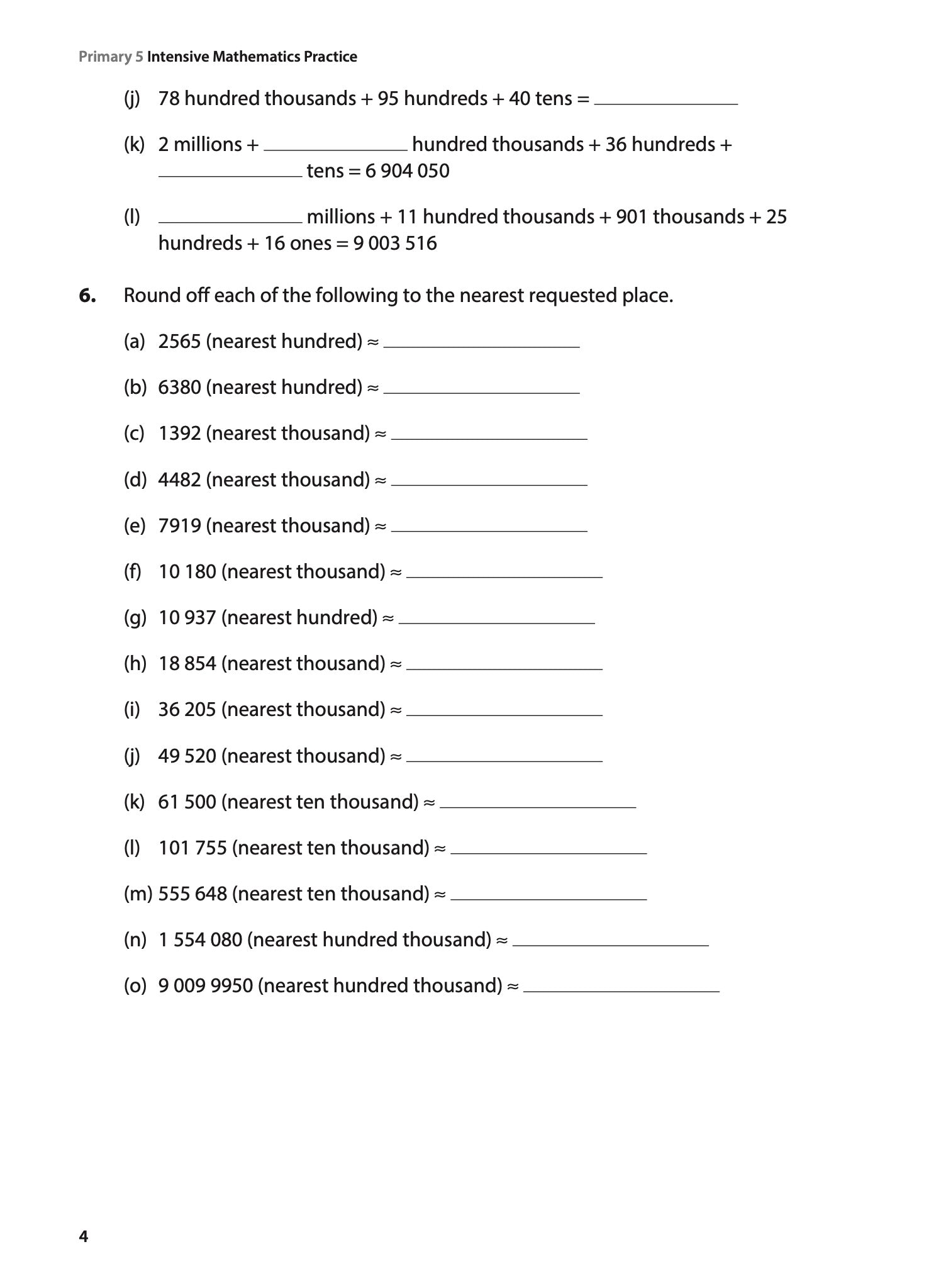 Primary 5 Intensive Mathematics Practice