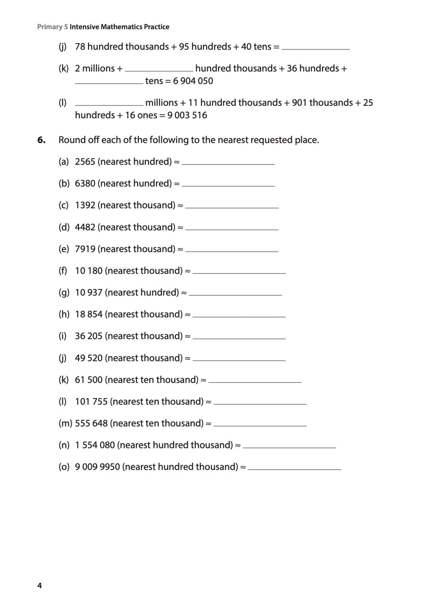 Primary 5 Intensive Mathematics Practice