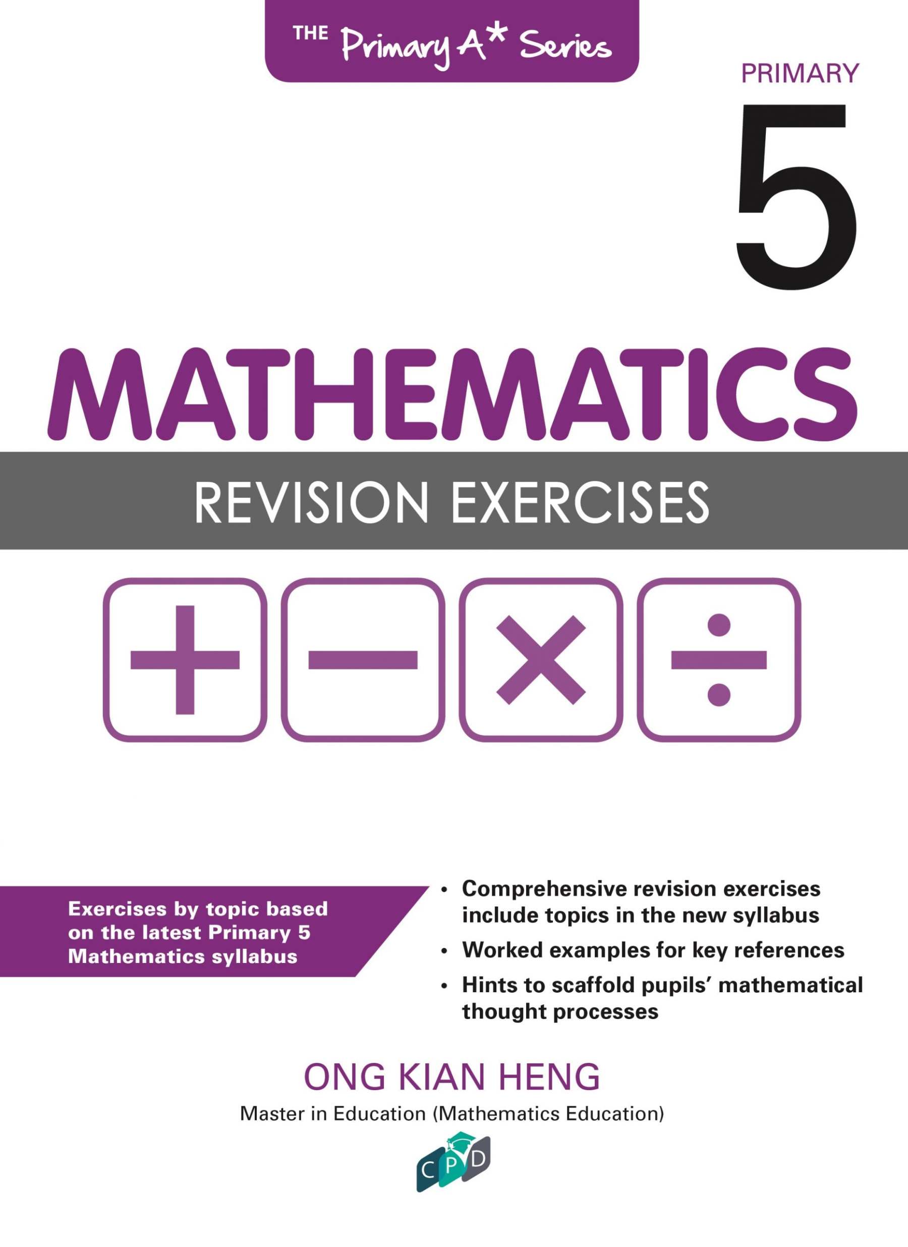 Primary 5 Mathematics Revision Exercises