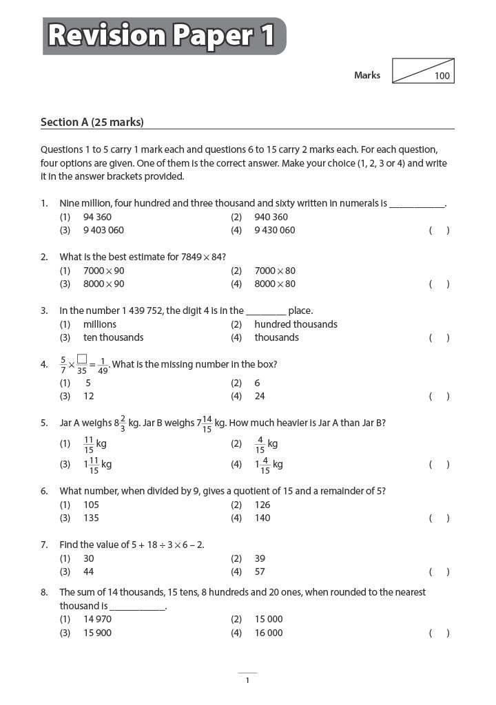 Primary 5 Mathematics Targeted Revision Papers