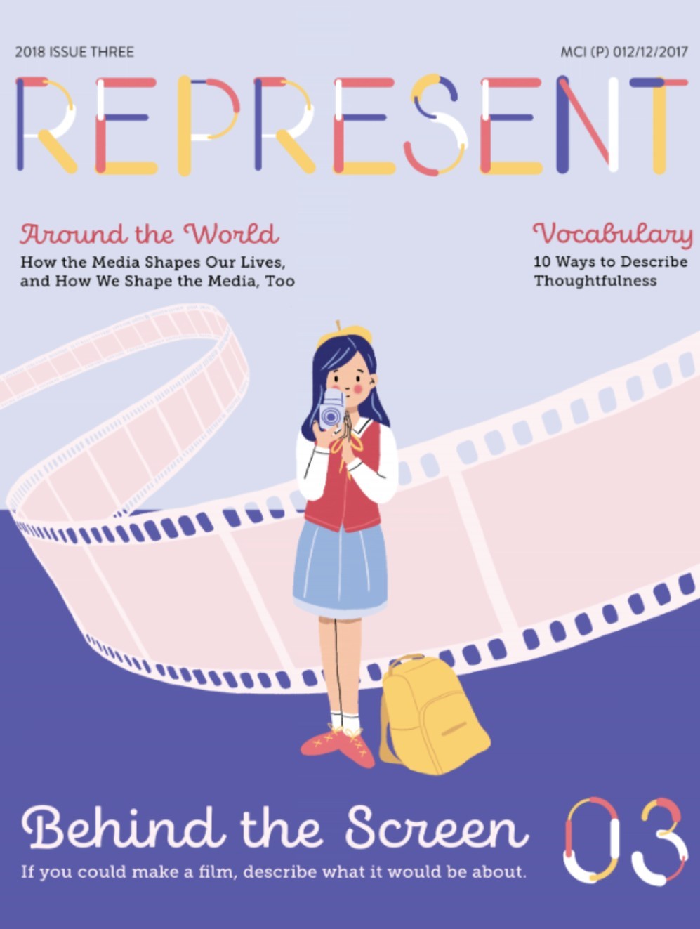 Represent Magazine Assorted Backcopies - 5 issues