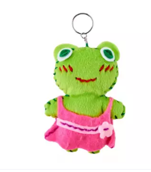 DIY Sewing Frog Keyring
