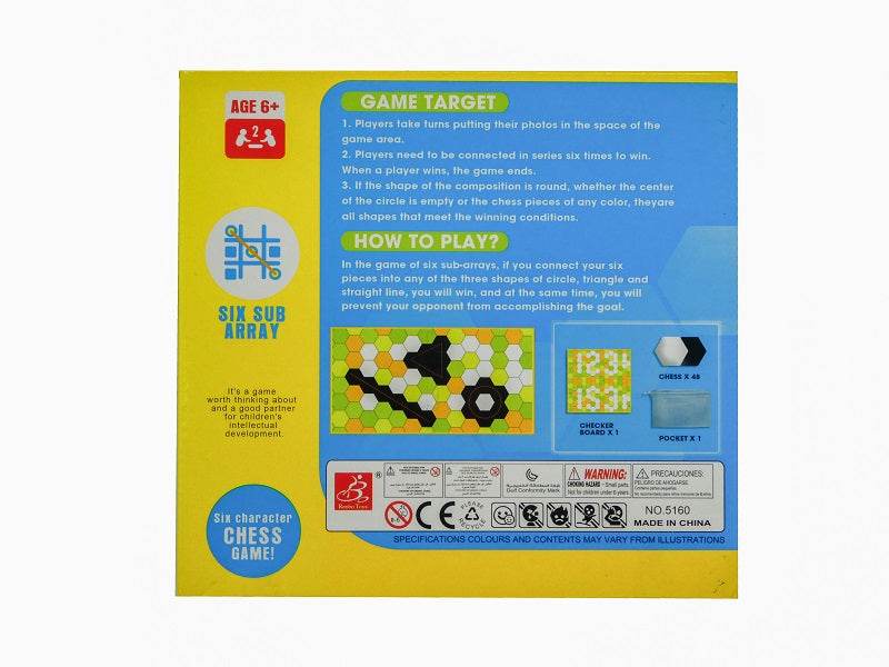 Board Game Six Matches Puzzle