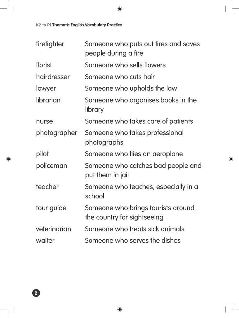 K2 to P1 Thematic English Vocabulary Practice