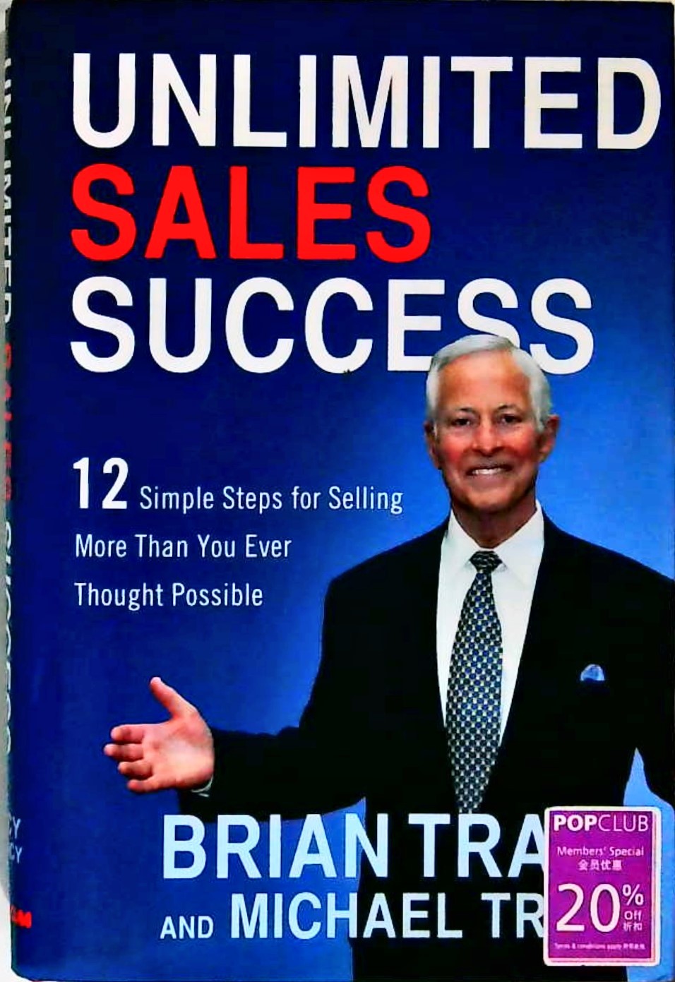 Unlimited Sales Success