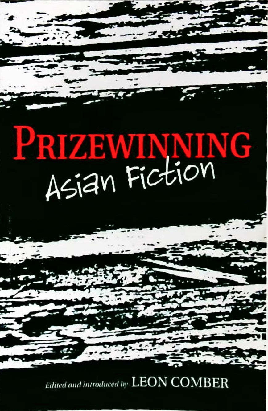 Prizewinning - Asian Fiction