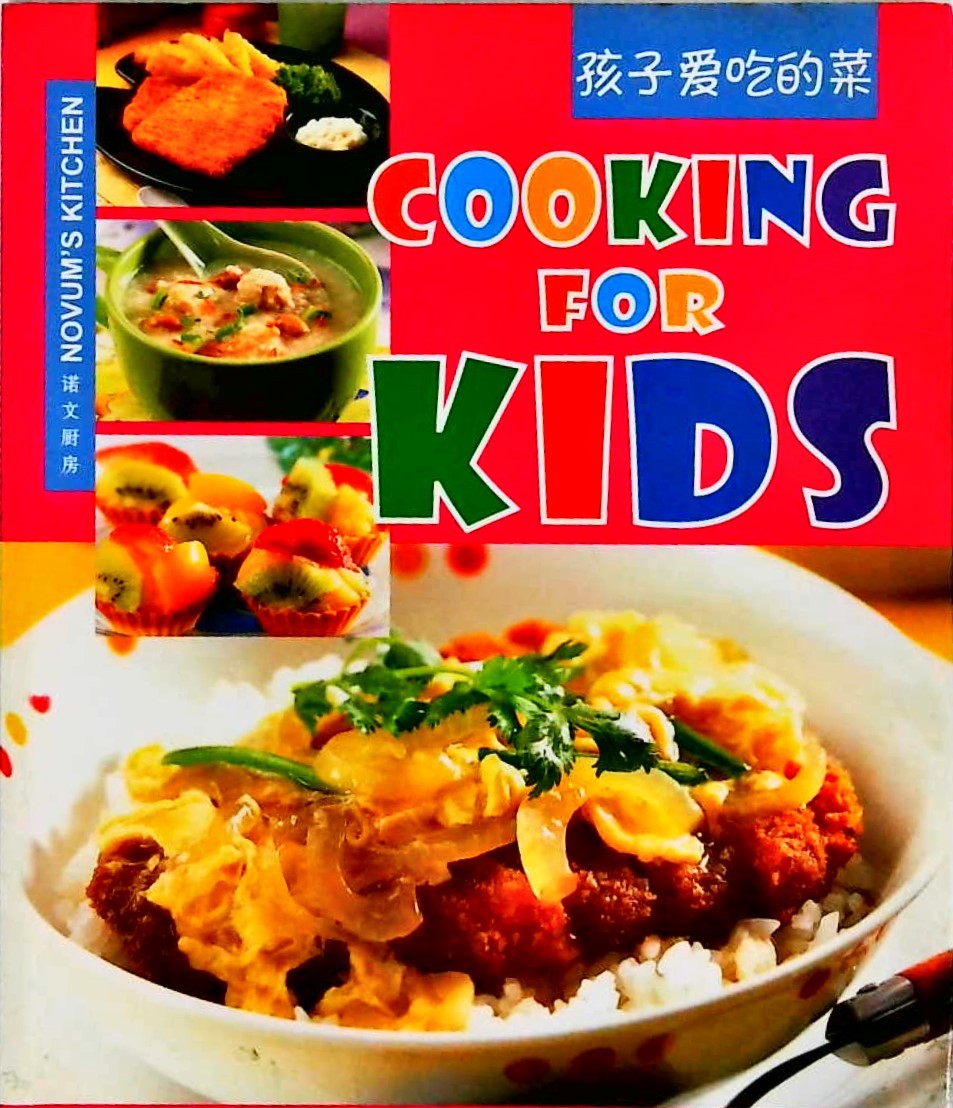 Cooking for Kids