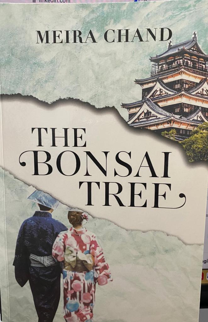 Bonsai Tree