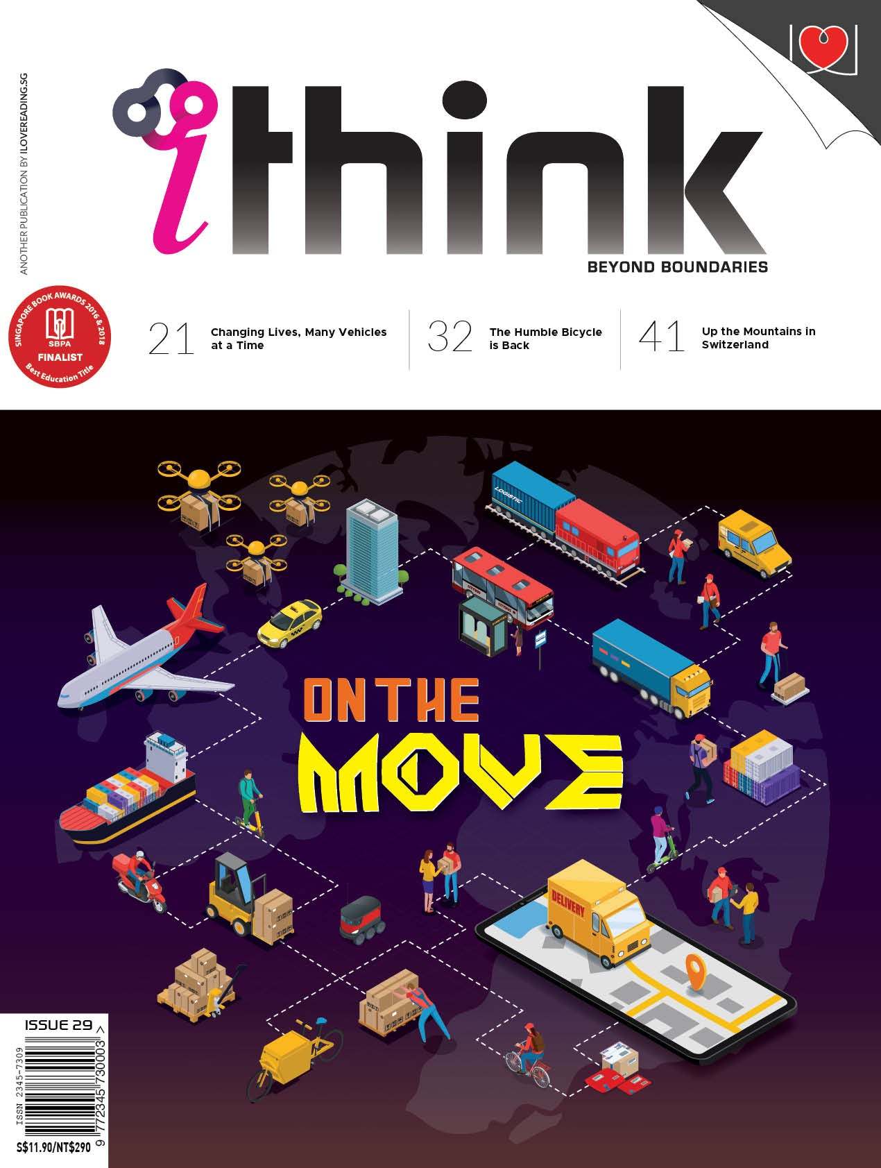 iTHINK - Educational Magazine Singapore