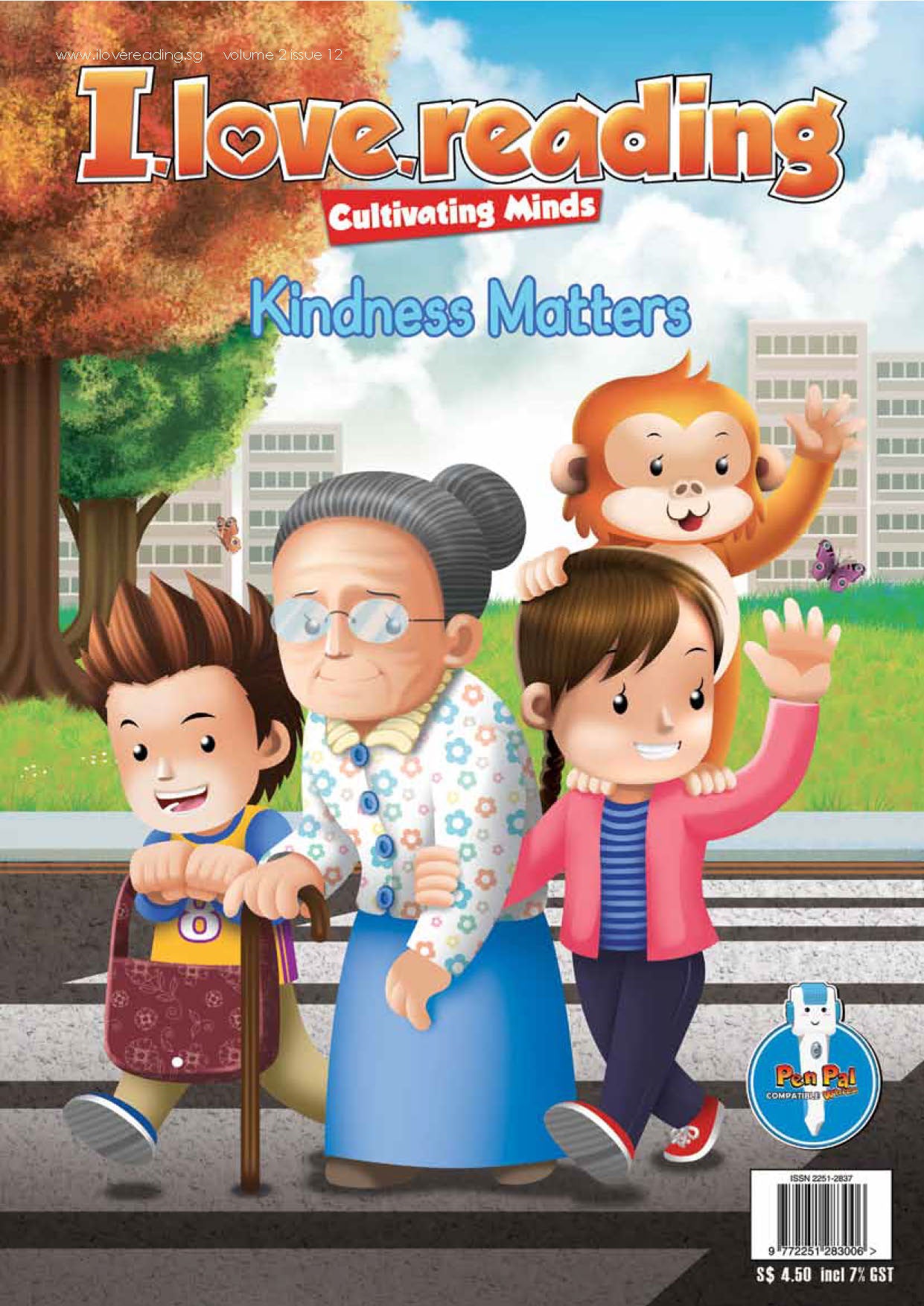 iLoveReading Series: 6 issues (for 7+ y/o)