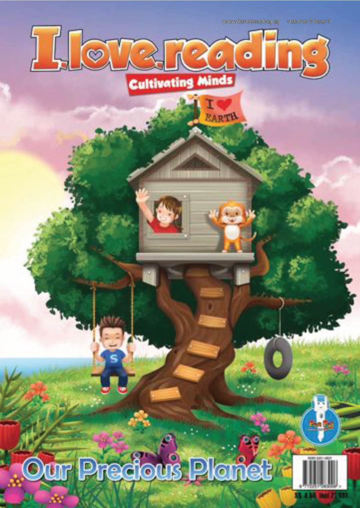 iLoveReading Series: 12 issues (for 7+ y/o)