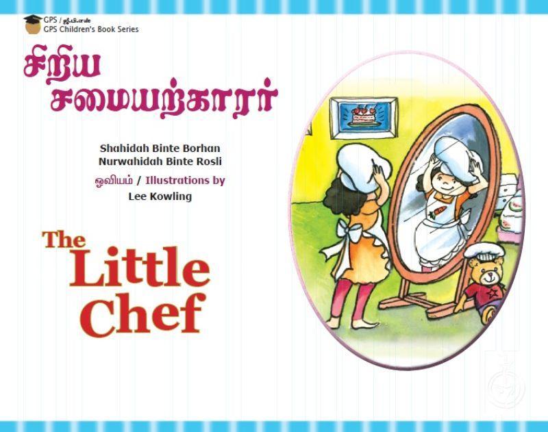 The Little Chef (Tamil/English)