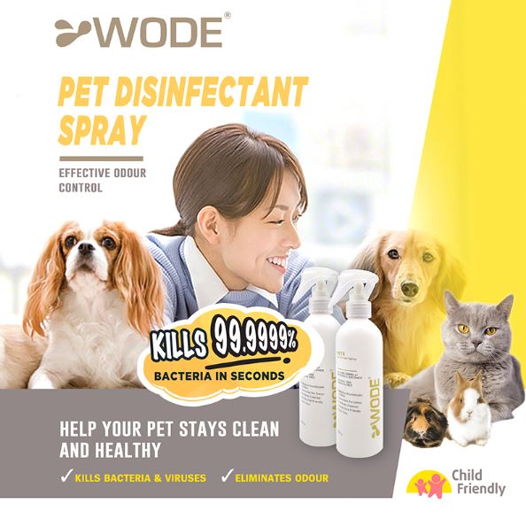 WODE Pets Disinfectant Spray 250ml