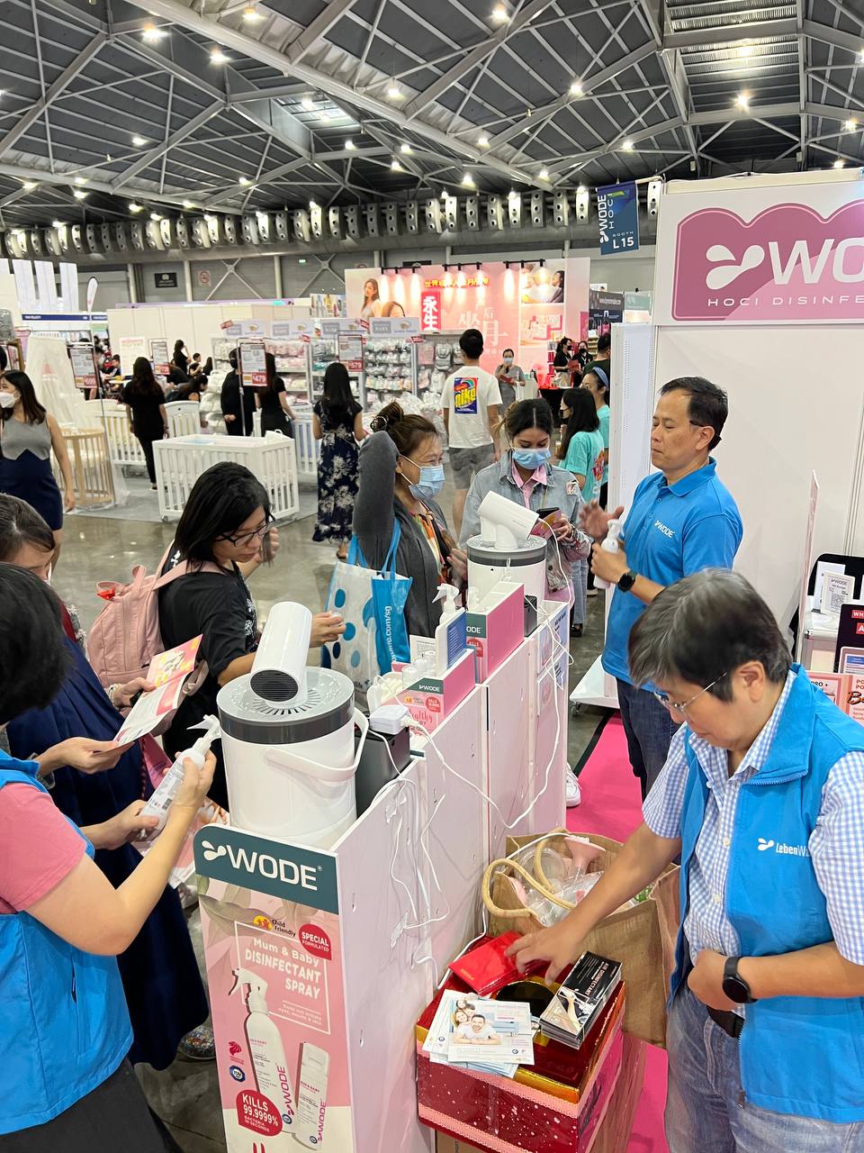 Baby best sale products exhibition