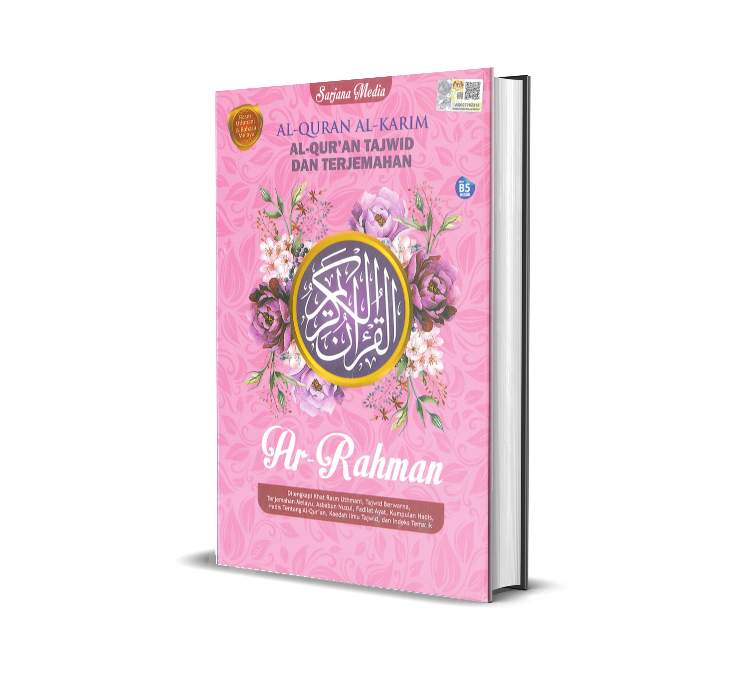 AL QURAN TAJWID & TERJEMAHAN SAIZ B5 [KULIT KERAS]