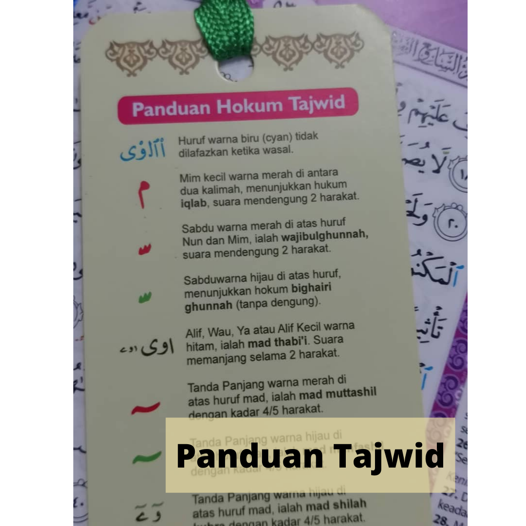 AL QURAN TAJWID & TERJEMAHAN SAIZ B5 [KULIT KERAS]
