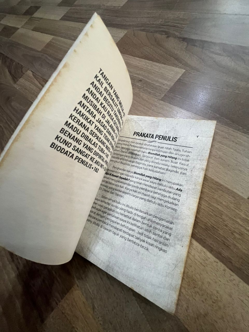  BISMILLAH YANG HILANG(DEFFECT)