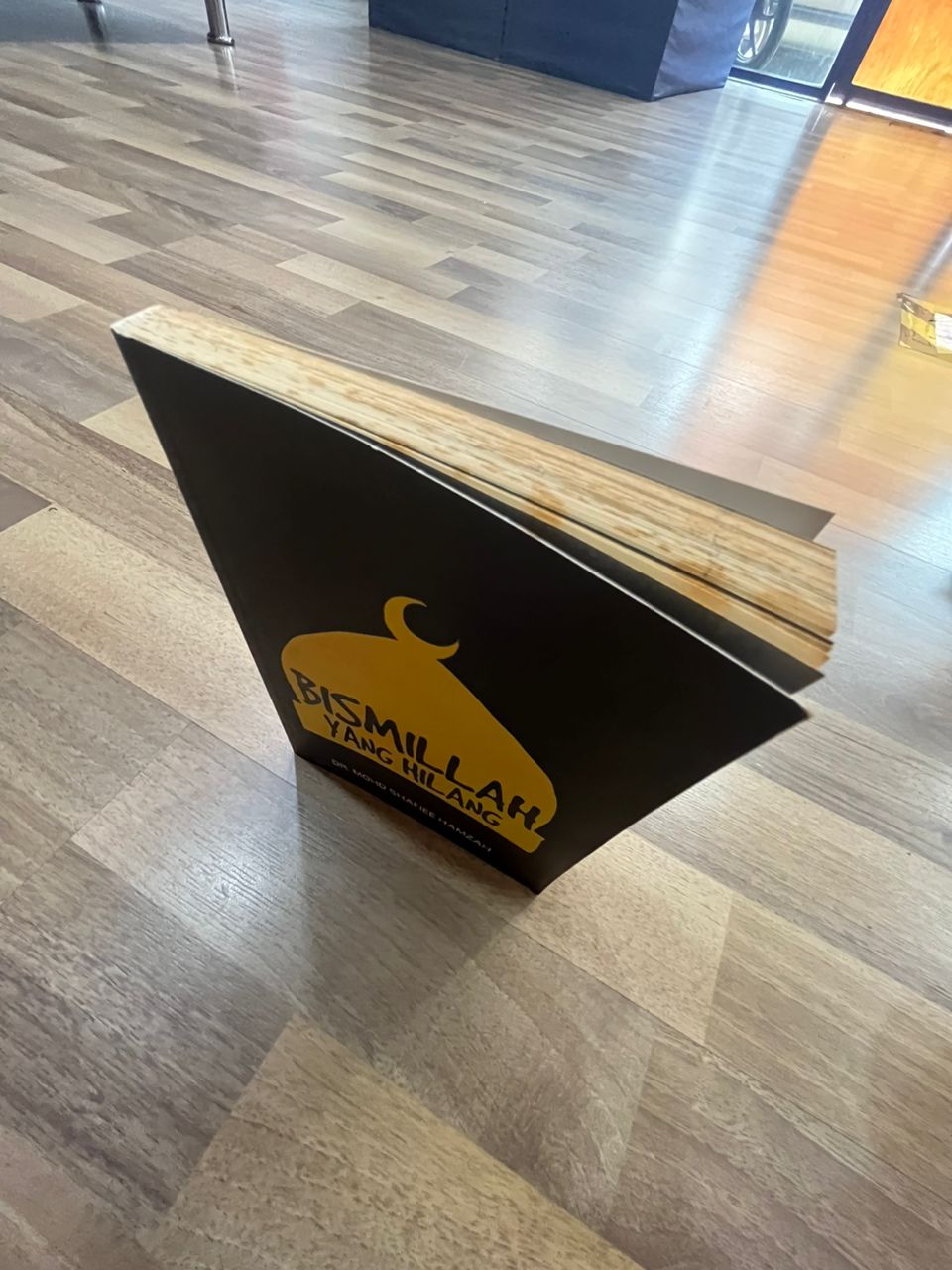  BISMILLAH YANG HILANG(DEFFECT)