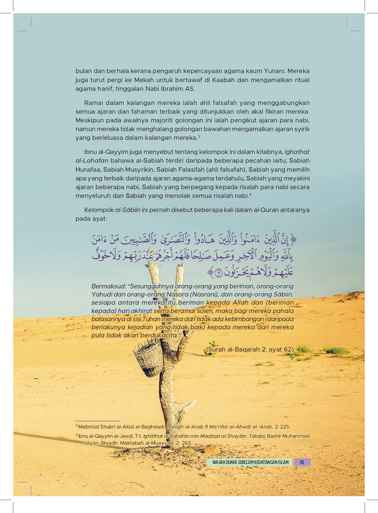 MUHAMMAD RASUL TERAKHIR