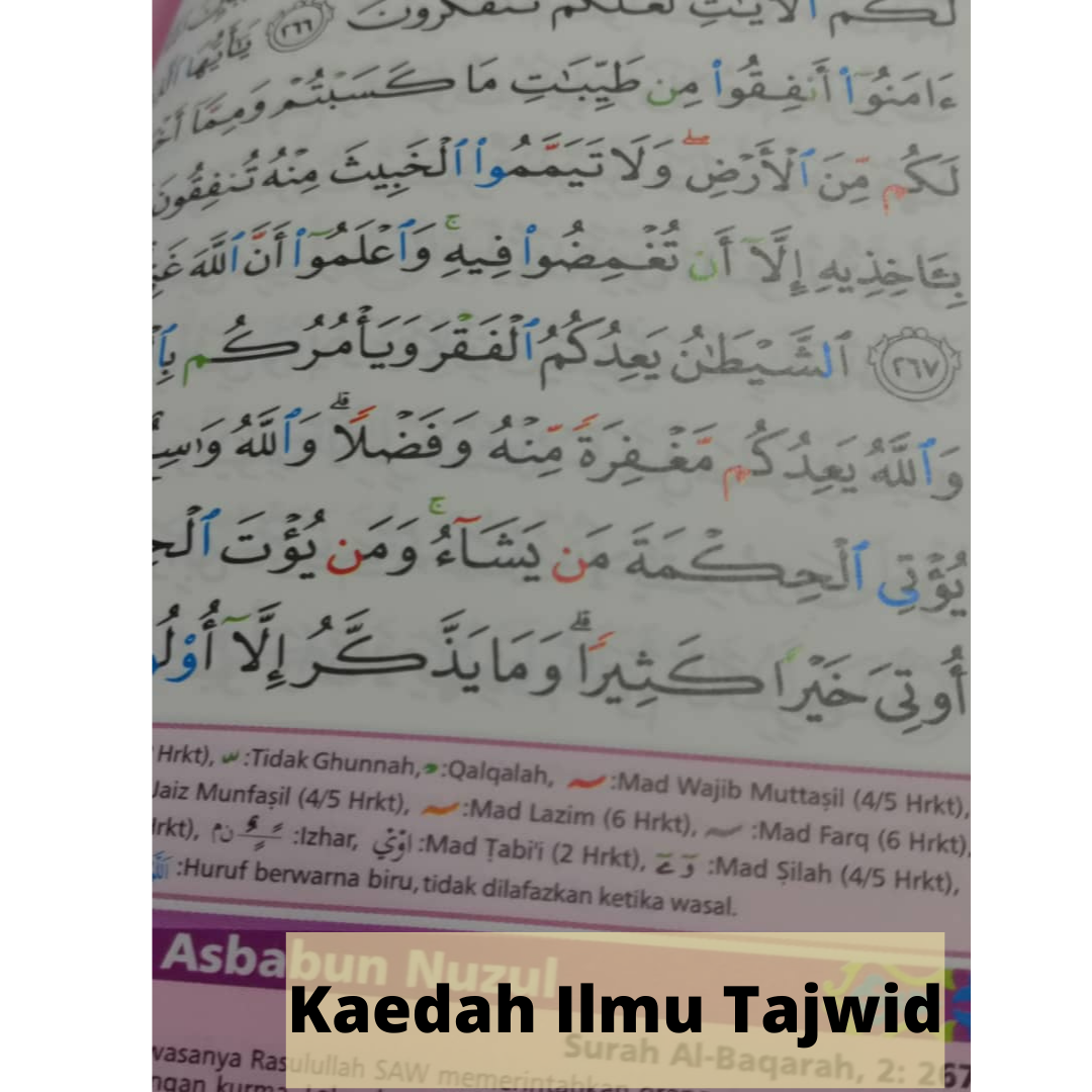 AL QURAN TAJWID & TERJEMAHAN SAIZ B5 [KULIT KERAS]