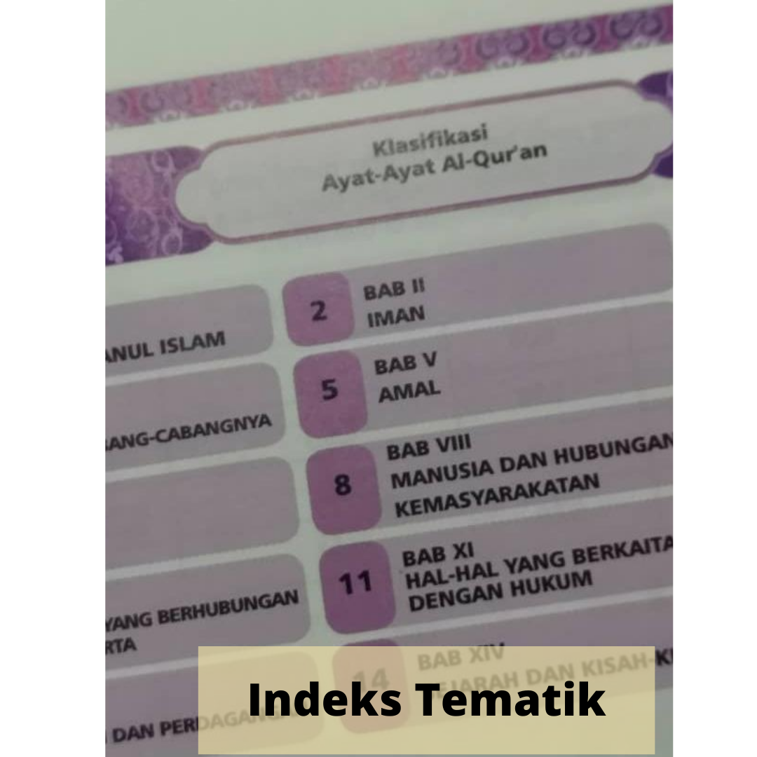 AL QURAN TAJWID & TERJEMAHAN SAIZ B5 [KULIT KERAS]