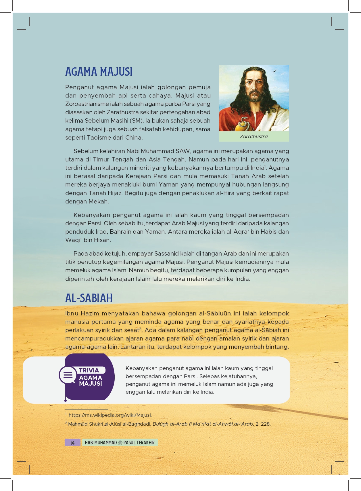 MUHAMMAD RASUL TERAKHIR