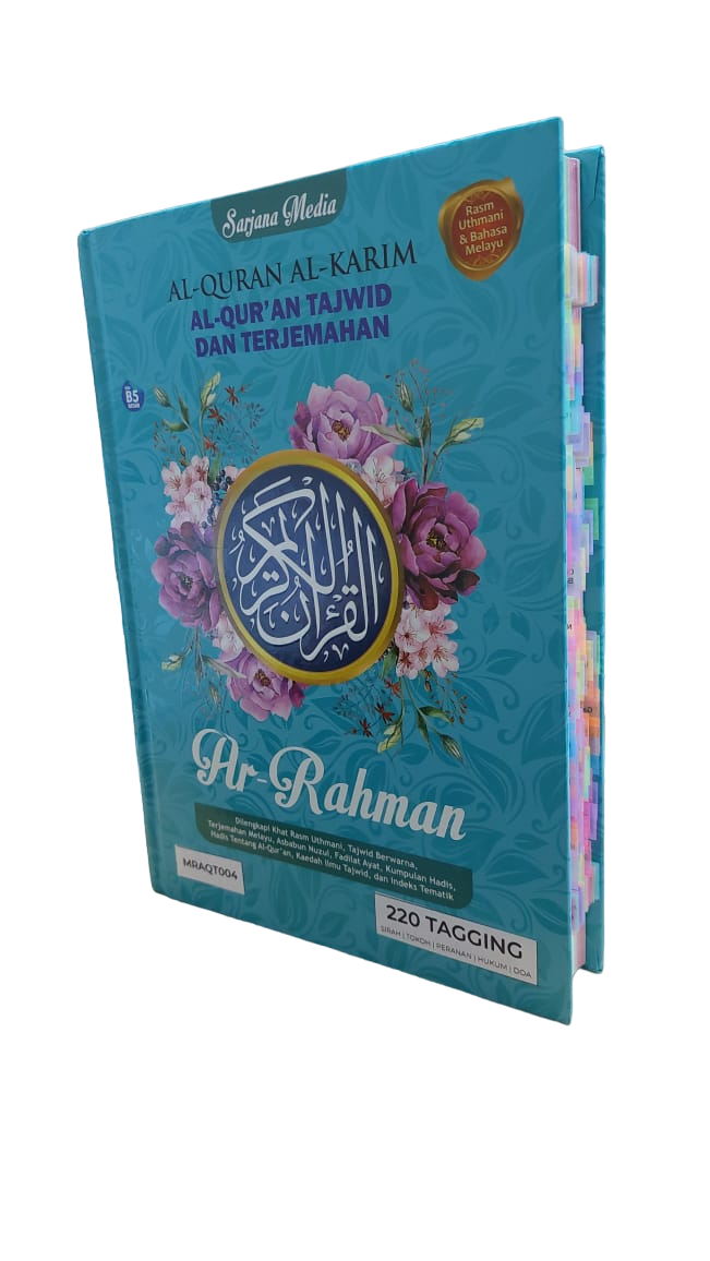 [TAGGING ]AL QURAN TAJWID & TERJEMAHAN SAIZ B5 [KULIT KERAS]