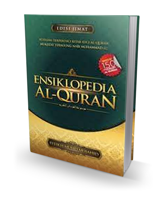 ENSIKLOPEDIA AL-QURAN