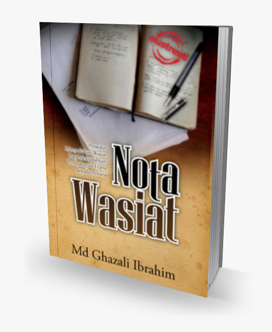 NOTA WASIAT