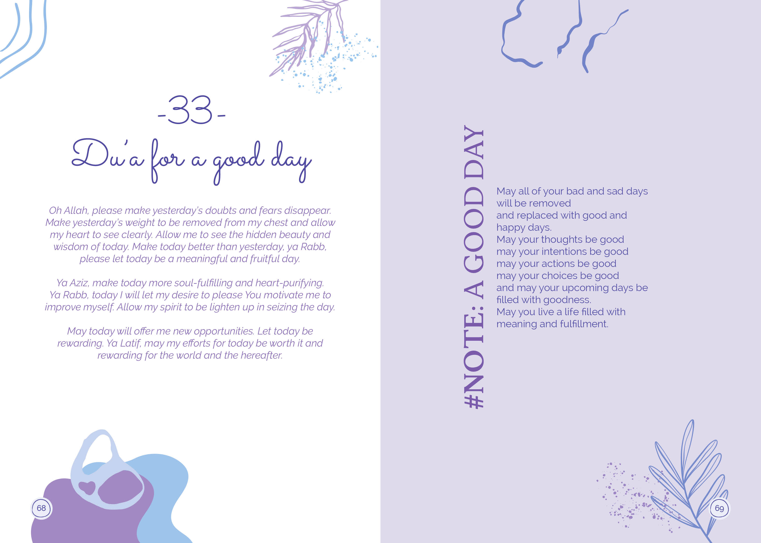 Oh Allah, Heal Me [A Collection of 90 Personal Du’as on Healing] 