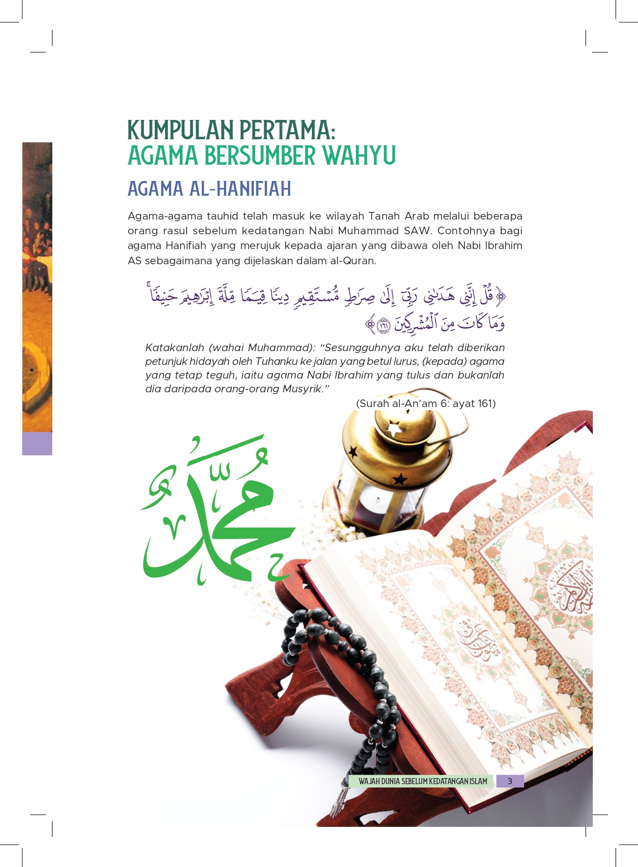 MUHAMMAD RASUL TERAKHIR