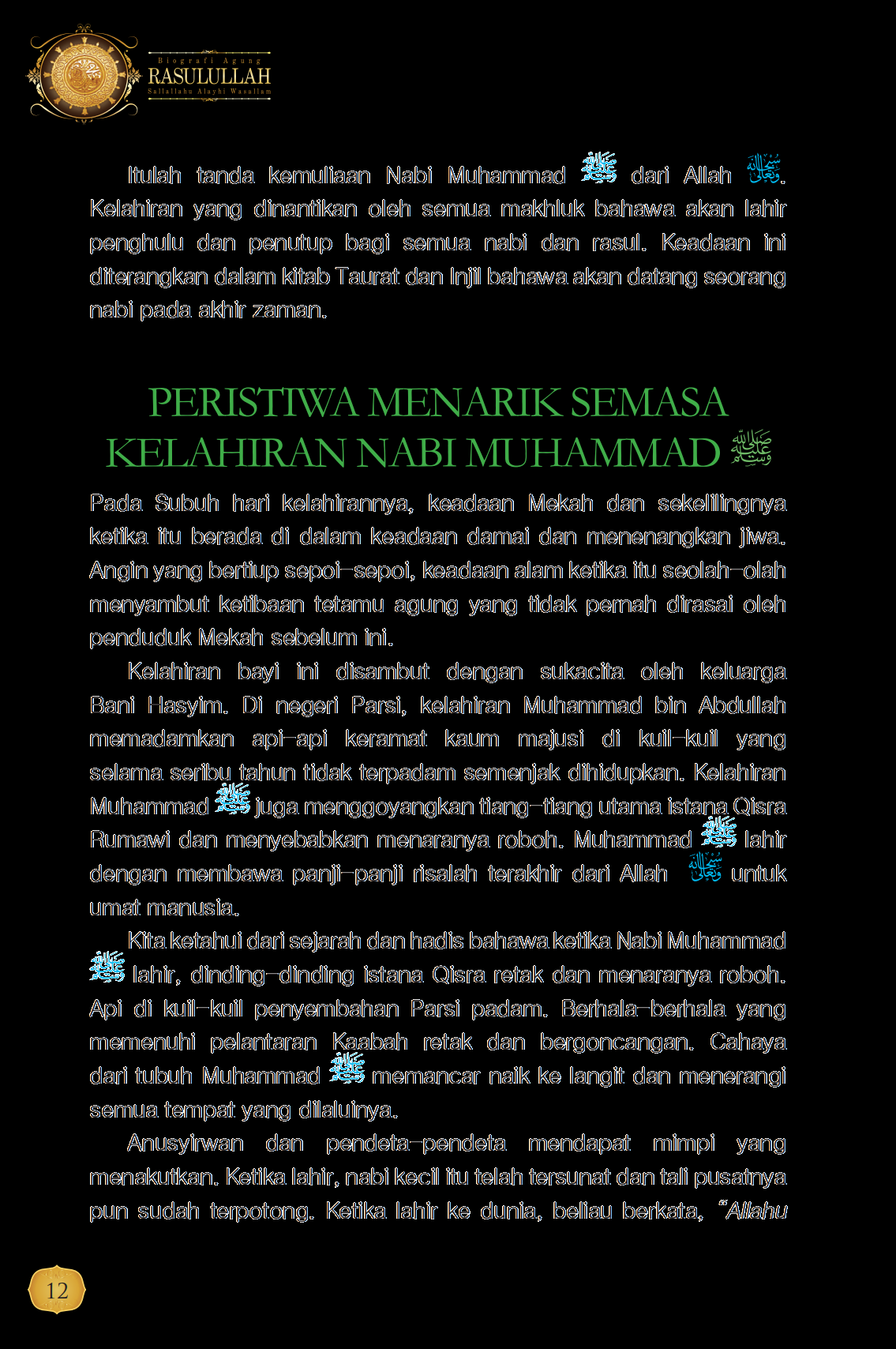 BIOGRAFI AGUNG RASULULLAH - EDISI JIMAT