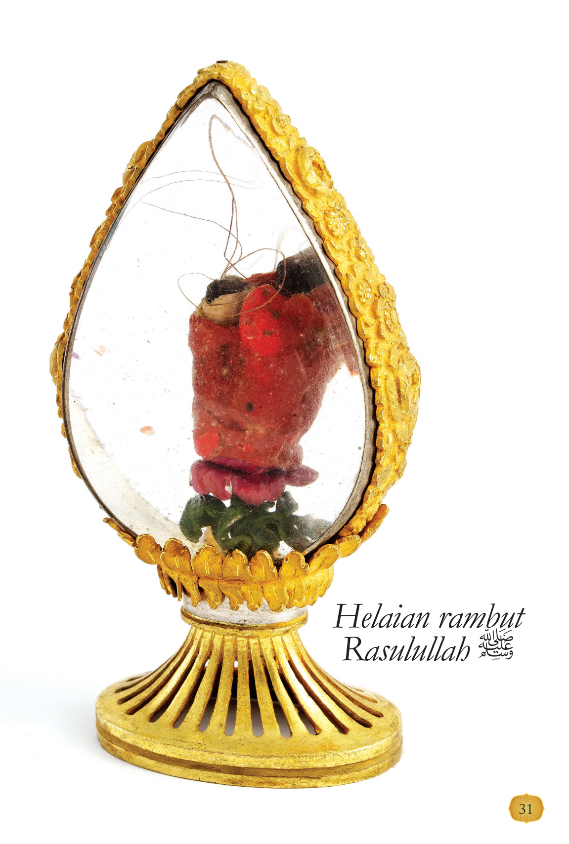 BIOGRAFI AGUNG RASULULLAH - EDISI JIMAT