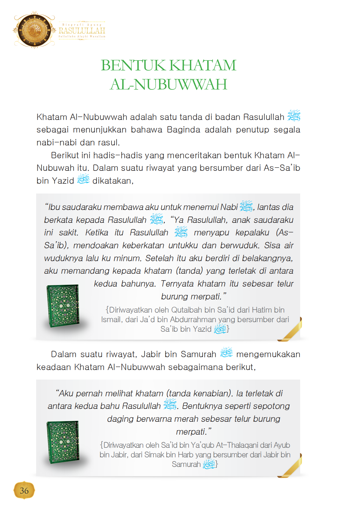 BIOGRAFI AGUNG RASULULLAH - EDISI JIMAT